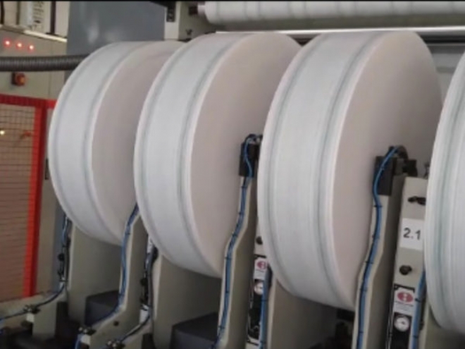 Aral Series Coil Slicing Machine, Coil Slicing Machine, Promatek ...