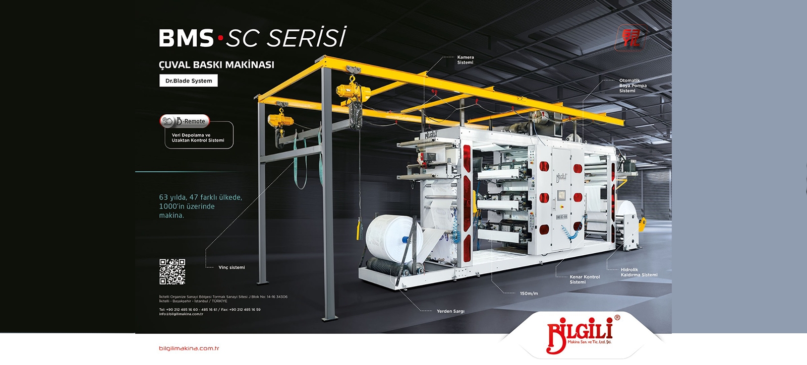 Flexo Sack Printing Machine (NON STOP)